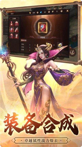 一战称王之斗战国下载