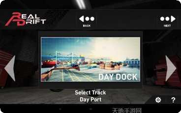 真实漂移赛车游戏下载