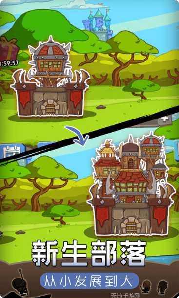 部落争霸BTGM全新套装搭配推荐