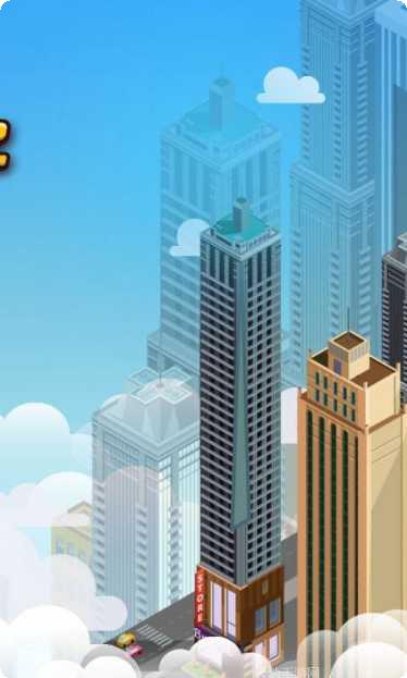 我爱盖房子下载地址