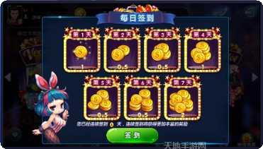 9658游戏攻略