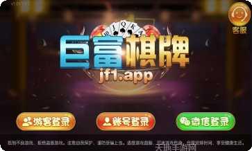 红五三打一下载