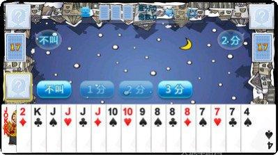173徐州棋牌体验
