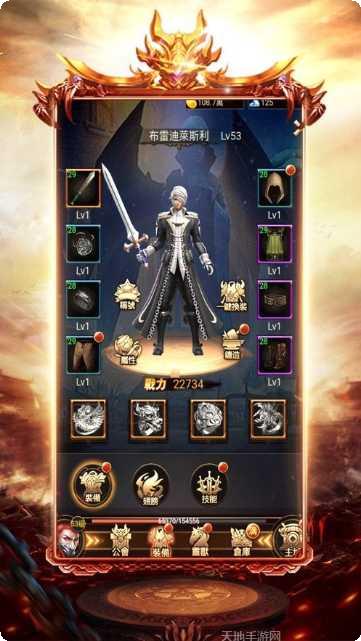 荣耀裁决高爆传奇更新