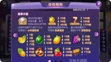 河池牛鬼最新版本