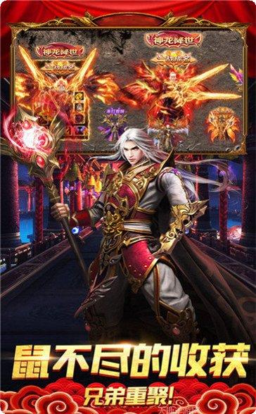 一刀成名角色推荐