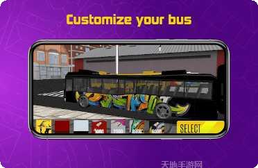 巴士模拟2021终极驾驶下载