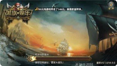 全民三张牌游戏规则