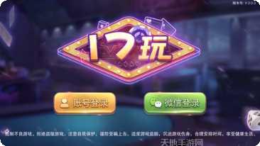 图片3