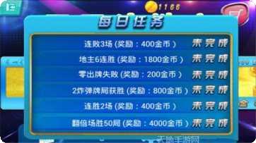 图片4