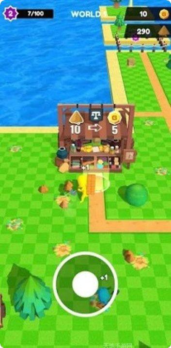 Tree Team道具收集