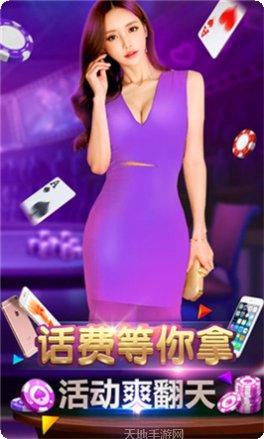 金主棋牌玩法介绍