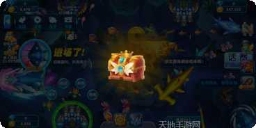 海贼捕鱼角色介绍