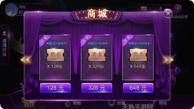 玄武大厅牛牛玩法介绍