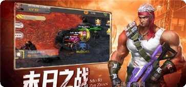感染者大作战角色介绍