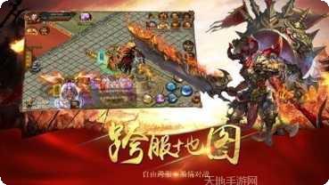 魔之域单职业角色培养