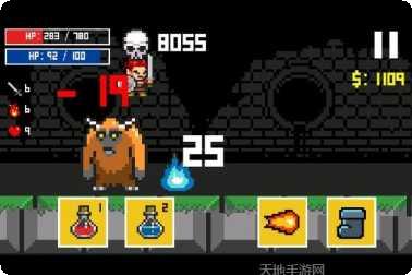 勇敢者西游星耀版下载