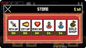 勇敢者西游星耀版角色