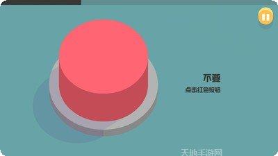 蠢蠢的僵尸攻略