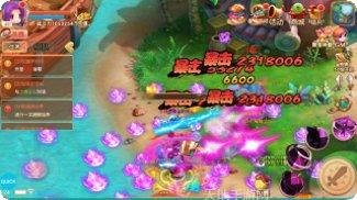 逸仙诀之剑侠奇缘下载