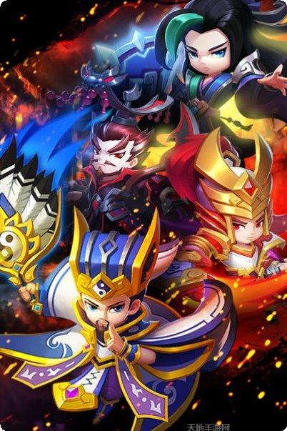 王室纷争角色分析