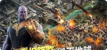 Last Human On Earth末日探险