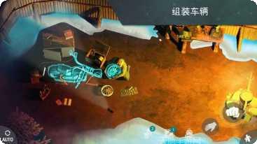 Last Human On Earth资源收集攻略