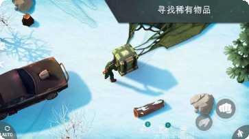 Last Human On Earth建造基地心得