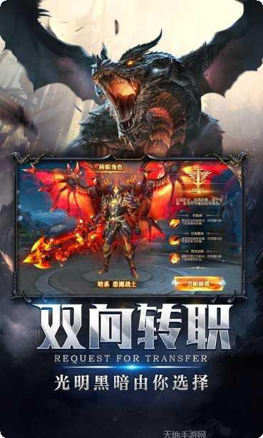 翠绿的宝石最新版本