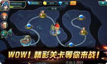 激战僵尸360版怎么玩