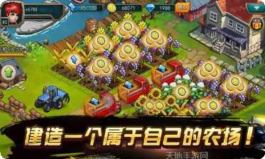激战僵尸360版更新日志