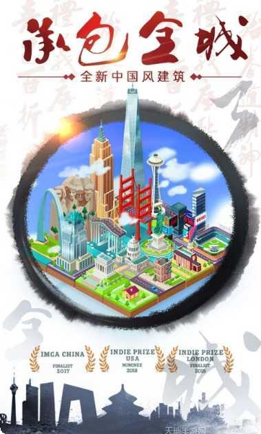 合到20根本停不下来好玩吗