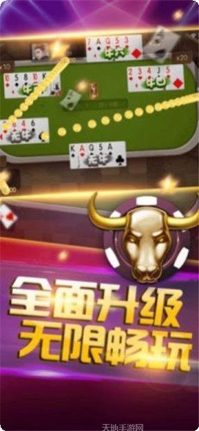 世嘉娱乐游戏攻略