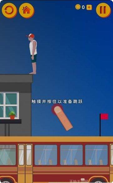 Park It技巧分享