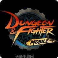 地下城与勇士技能搭配