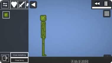 甜瓜游乐场下载