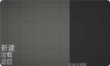 甜瓜游乐场最新版本