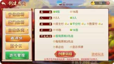 极品鸭子游戏下载