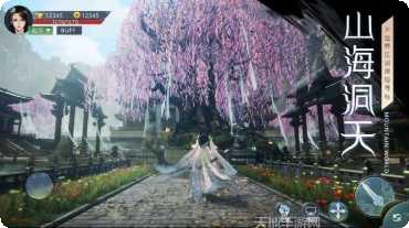 狂舞逍遥游戏攻略