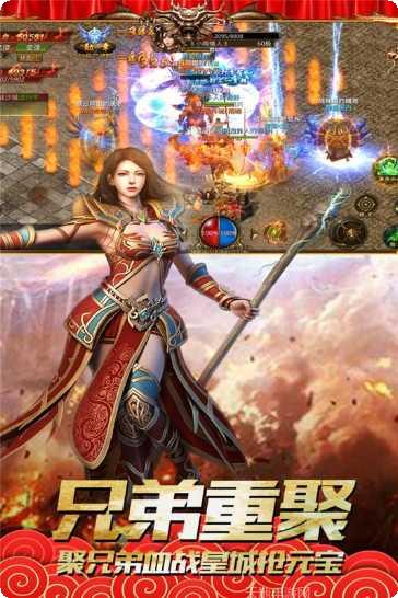 渣女收割无限刀玩法介绍
