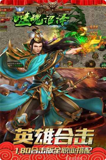 渣女收割无限刀攻略大全