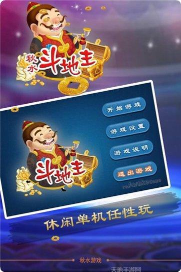 石家庄麻将技巧