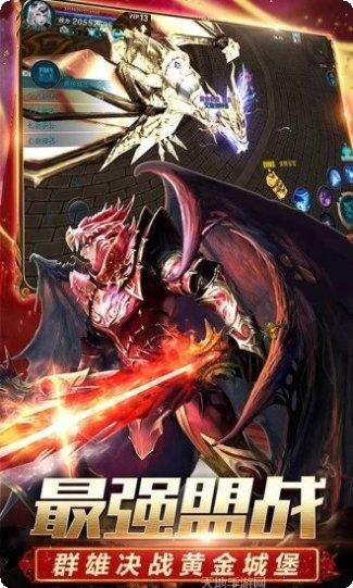 卓越破坏之剑游戏攻略