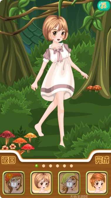 少女换装日记游戏下载