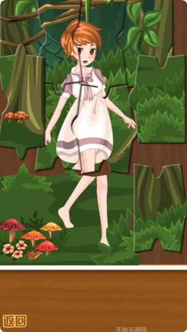 少女换装日记攻略大全