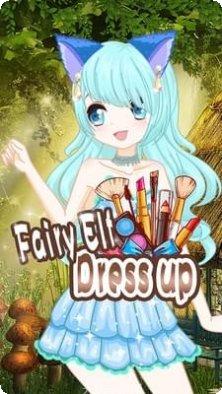 少女换装日记玩法介绍