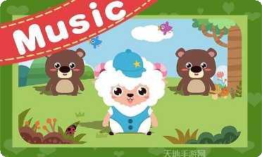 儿童游戏捉迷藏角色