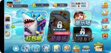 联众游戏安卓版