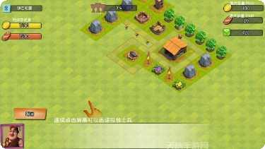 部落争霸英雄搭配