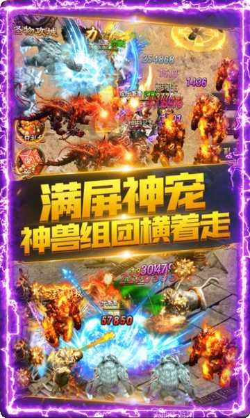 一刀之灵游戏攻略